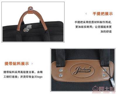 便攜防護(hù)兼顧音質(zhì)——jinchuan加厚牛津布分體圓號包E-6A專業(yè)評測與采購指南